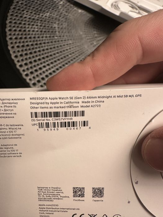 Apple watch SE (gen2)