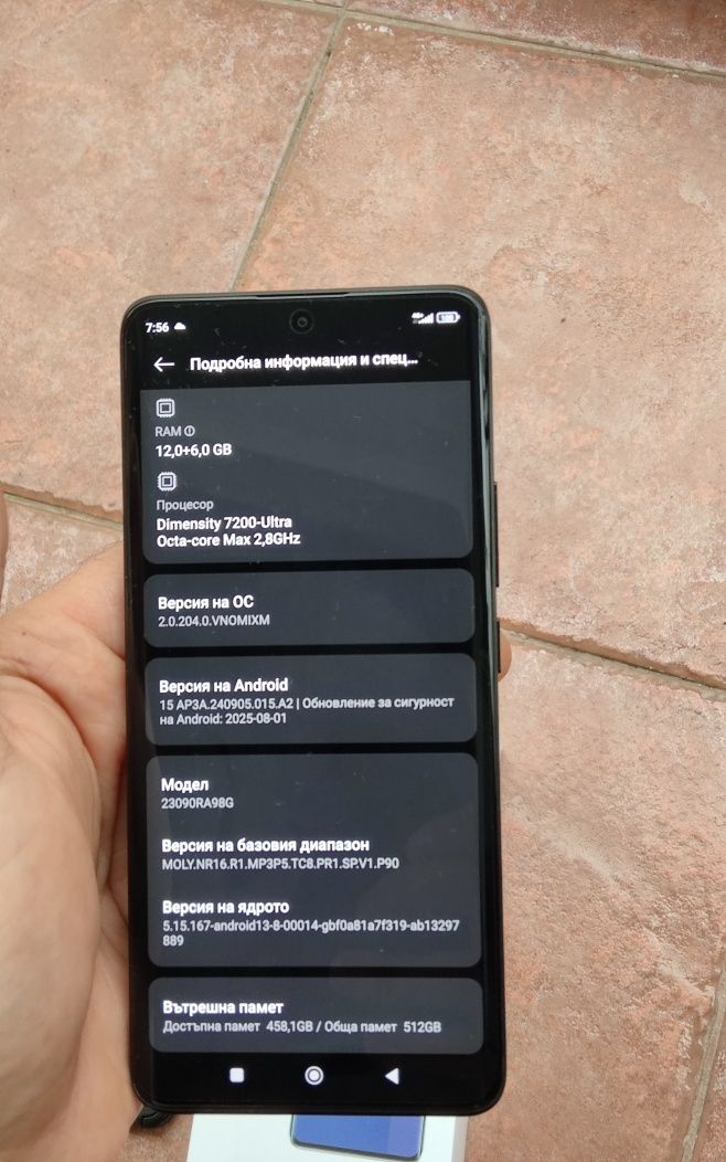 Xiaomi Redmi  Note 13 Pro plus 5g 512 gb