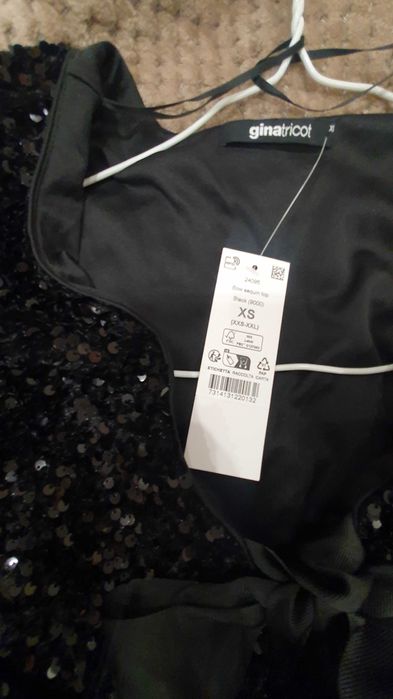 Ново дамско  сако с паети