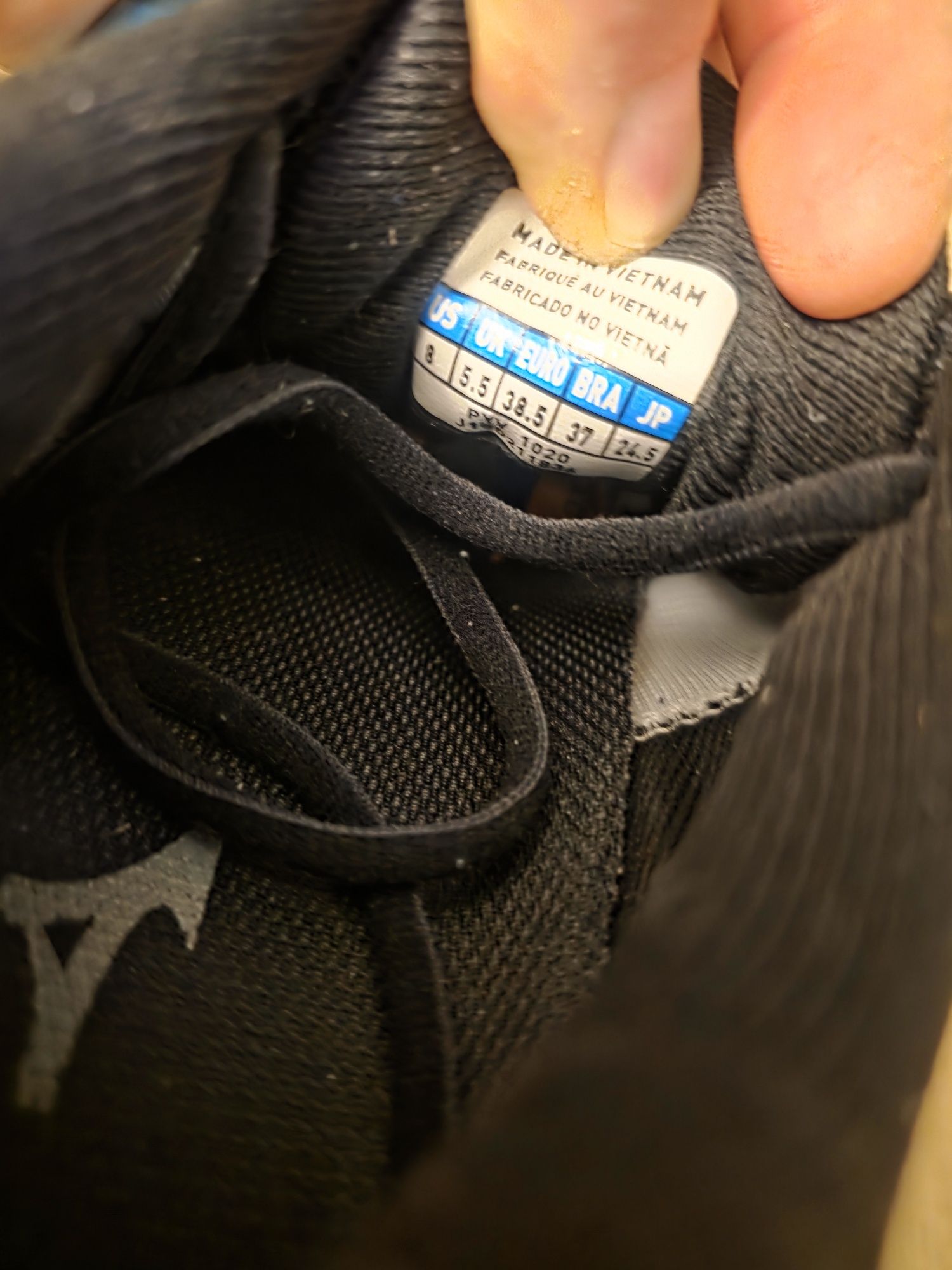 Дамски маратонки  MIZUNO