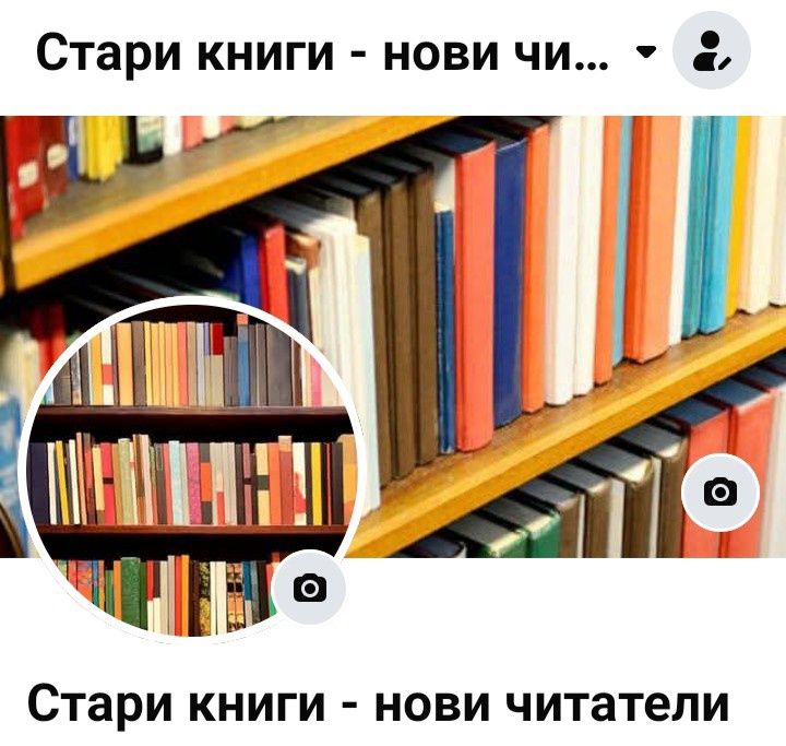Справочник по фина керамика