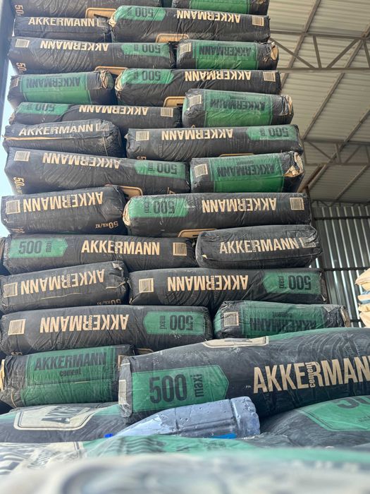 Цемент с доставкой AKKEMRANN 500