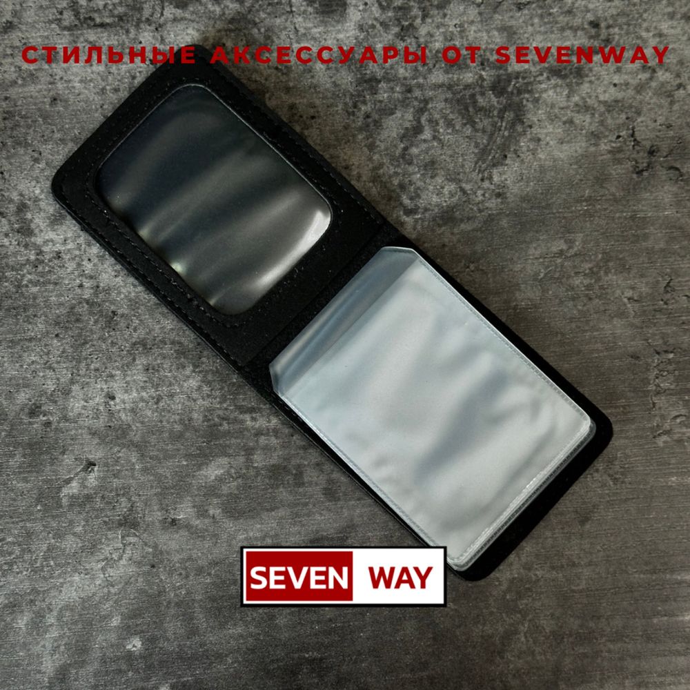 Алькантара документница для Lixiang от «Sevenway»