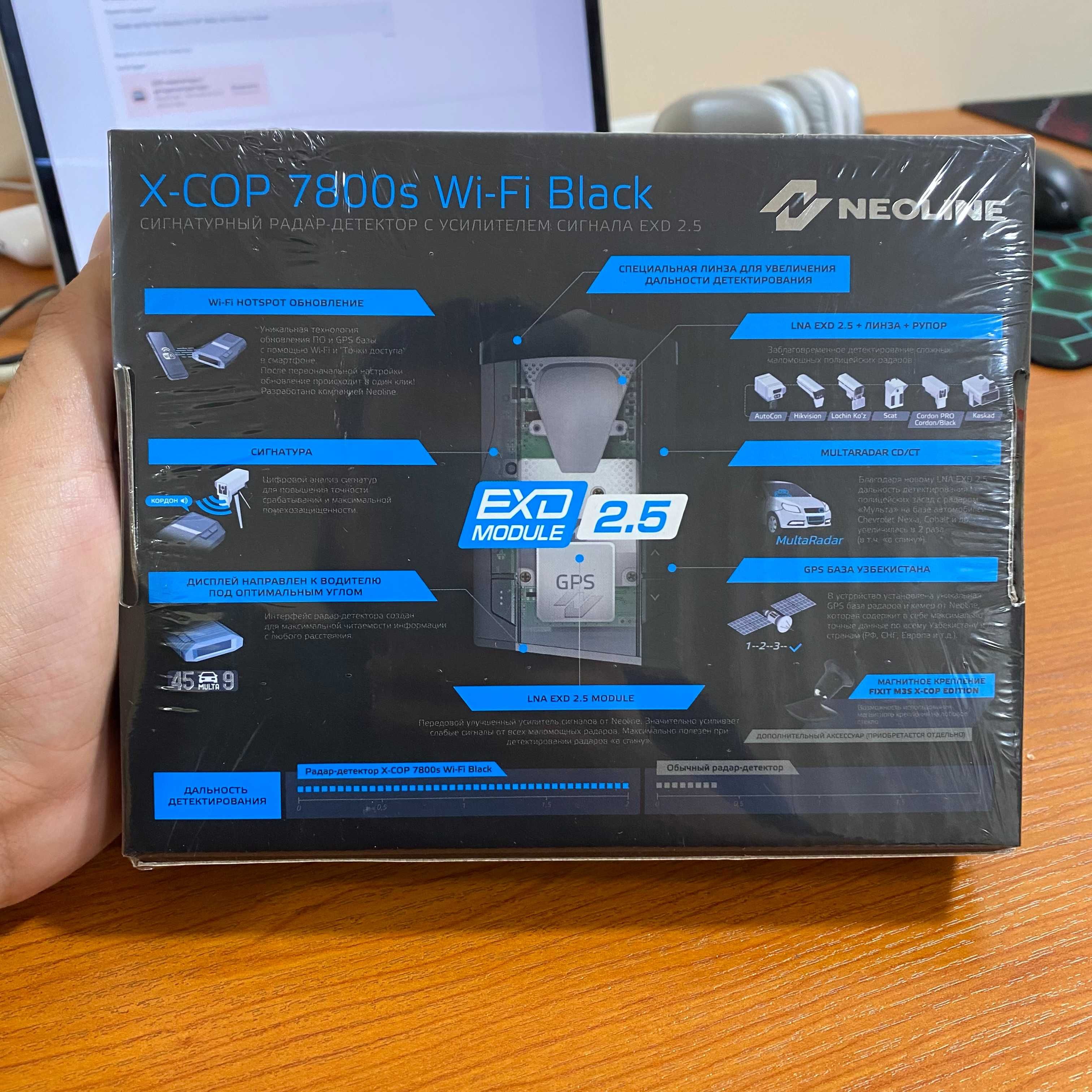 Радар-детектор Neoline X-COP 7800s Wi-Fi Black | Новый