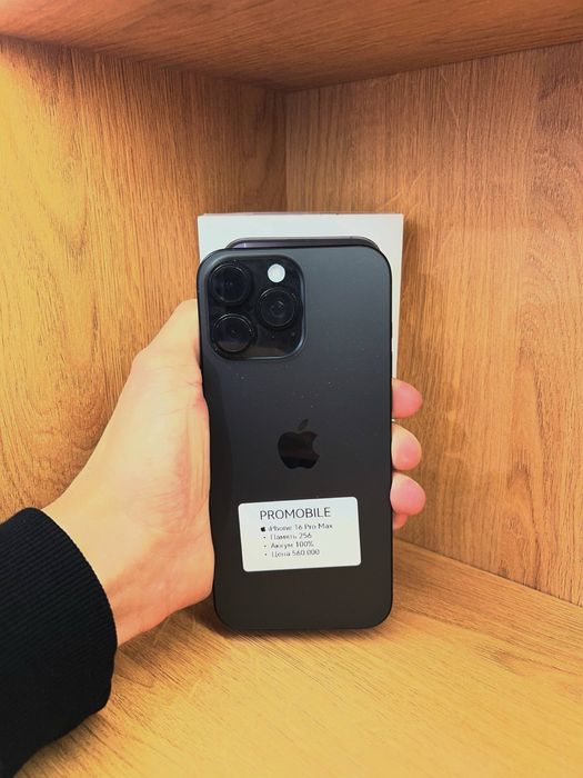 Iphone 16Promax айфон 16 промакс