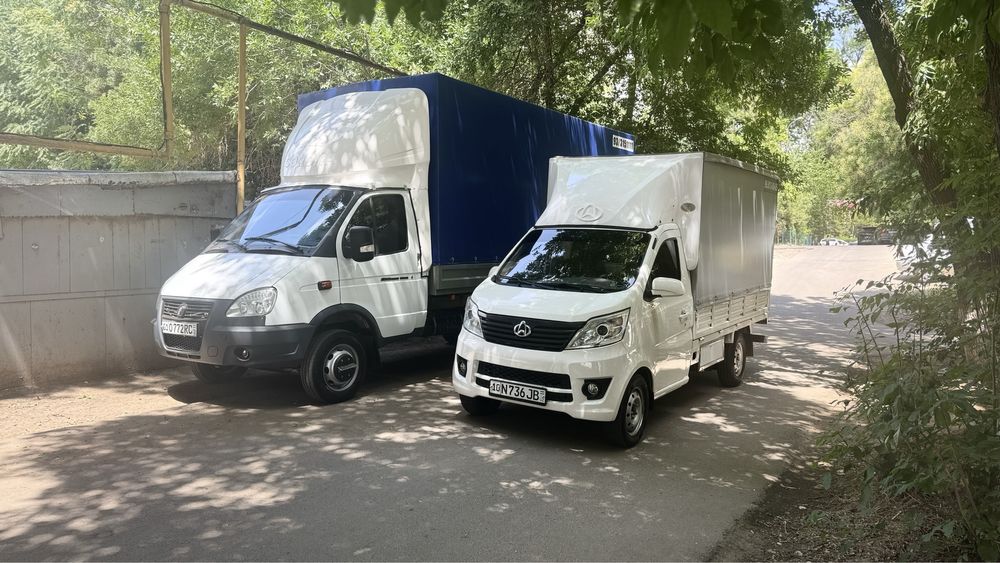 Perevozka gruzov 
Bistro 
Udobna i nadojna
Yuk tashish xizmati 
Tez -