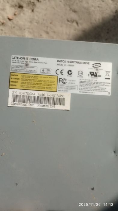 Компьютер учун запчастлар