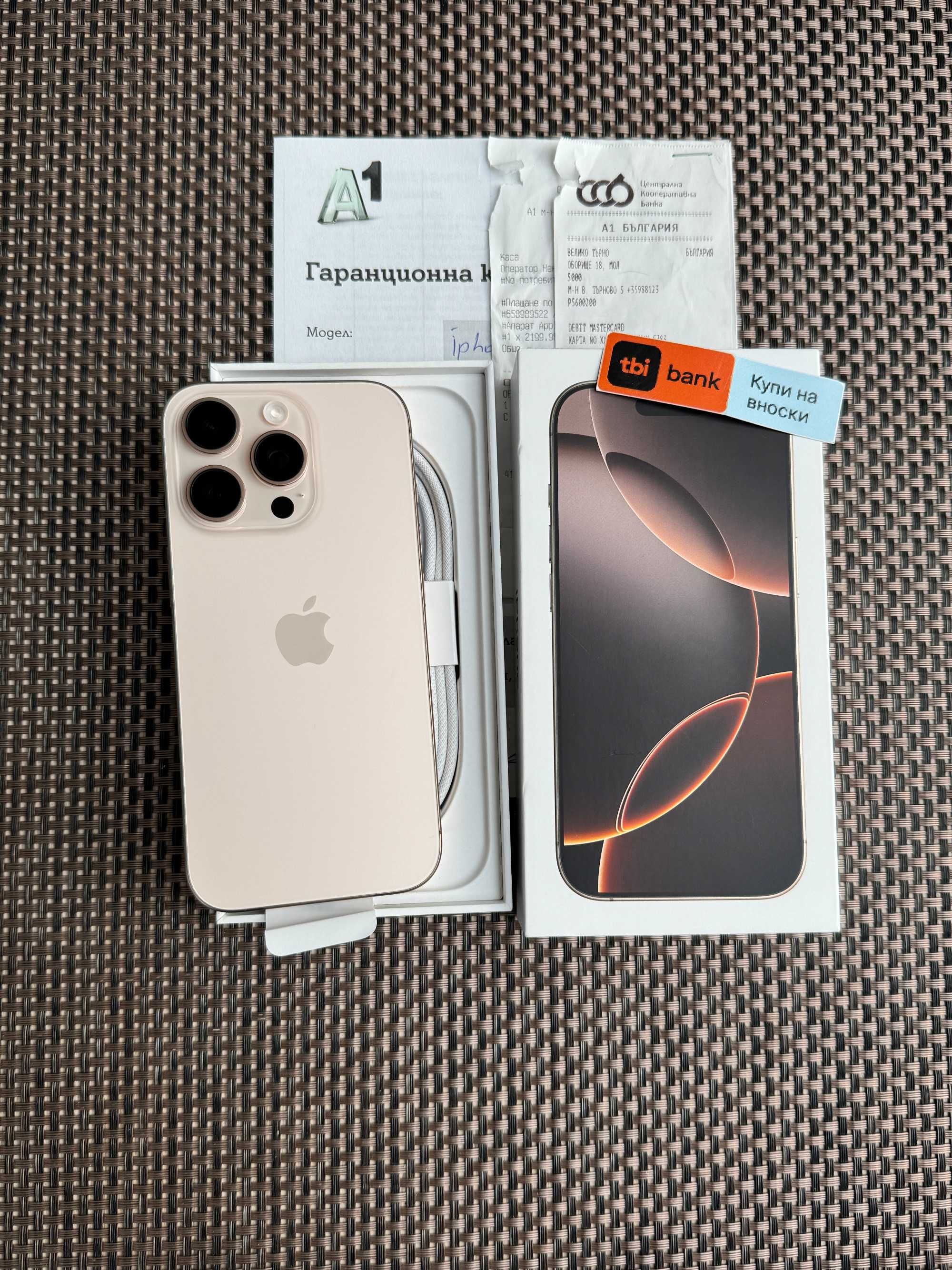 24м Гаранция! НОВ! iPhone 16Pro Лизинг от 70лв/м Desert Titanium 128GB