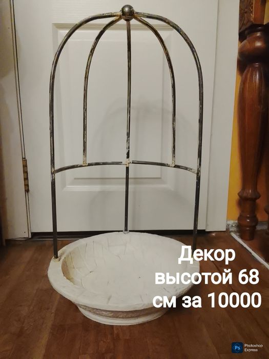 Супер стильное винтажные кашпо за бесценок. Жардиньерка