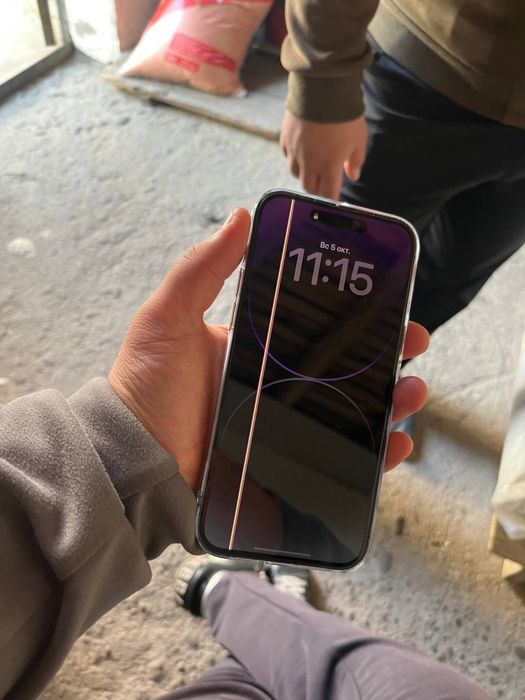 Iphone 14pro max