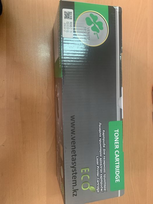 Картридж для лазерного принтера