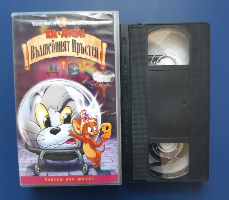 Лот Видеокасети VHS 10 Броя Патешки Истории Мулан Пинокио Том и Джери