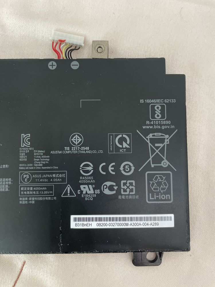baterie asus gama fx505 originala