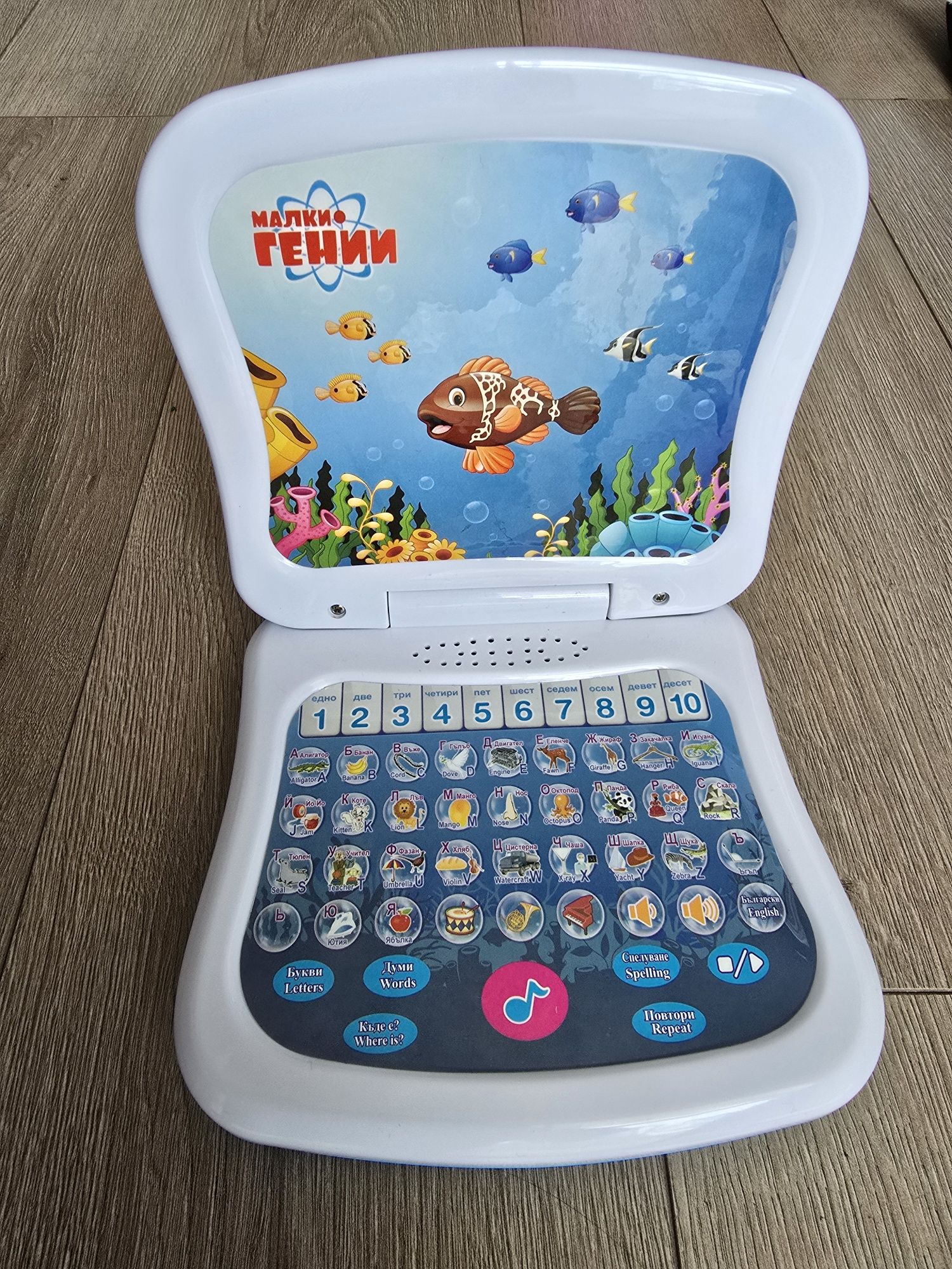 Играчки всяка снимка по 10лв.