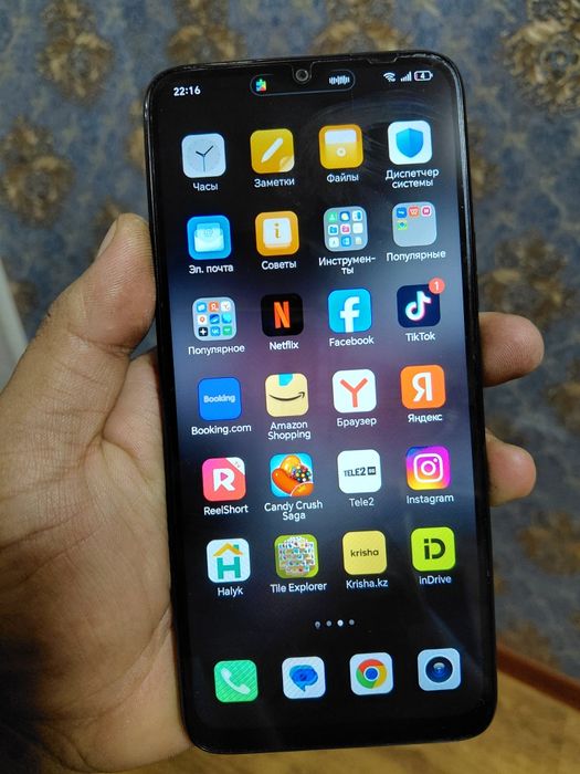 Продам телефон новый