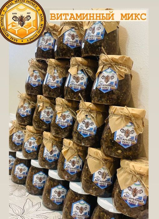 Мазали турли асаллар