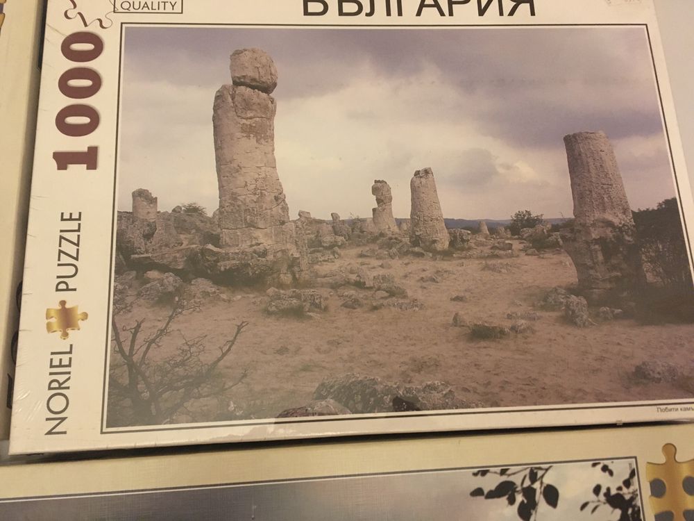Lot 7 Puzzle 500/1000 piese
