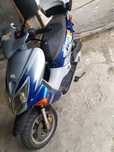 Honda 50 Хонда 50