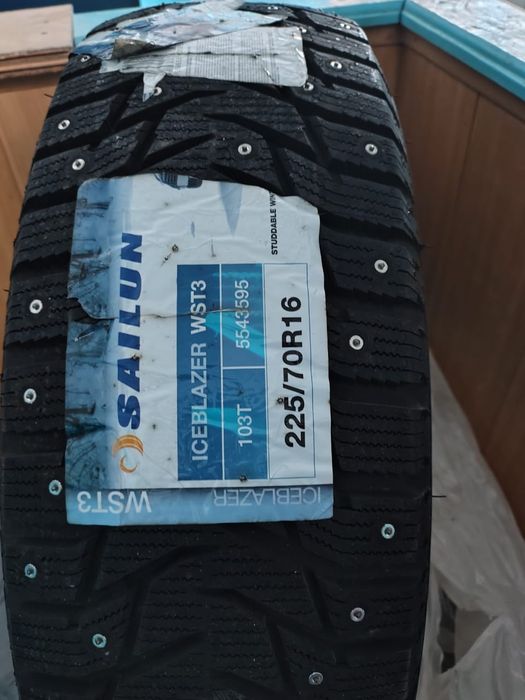 Новые шины продам