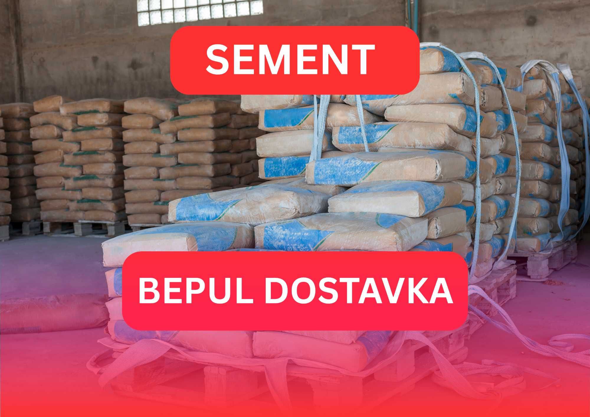 Семент | Sement | цемент | sement - оптом | семент