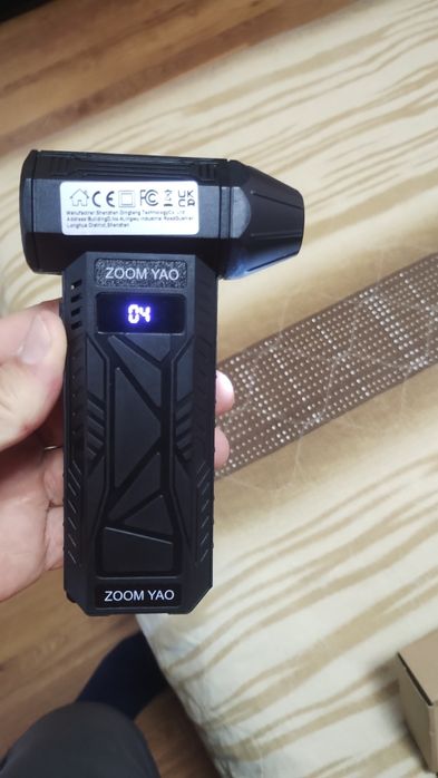 Високоскоростен турбо вентилатор