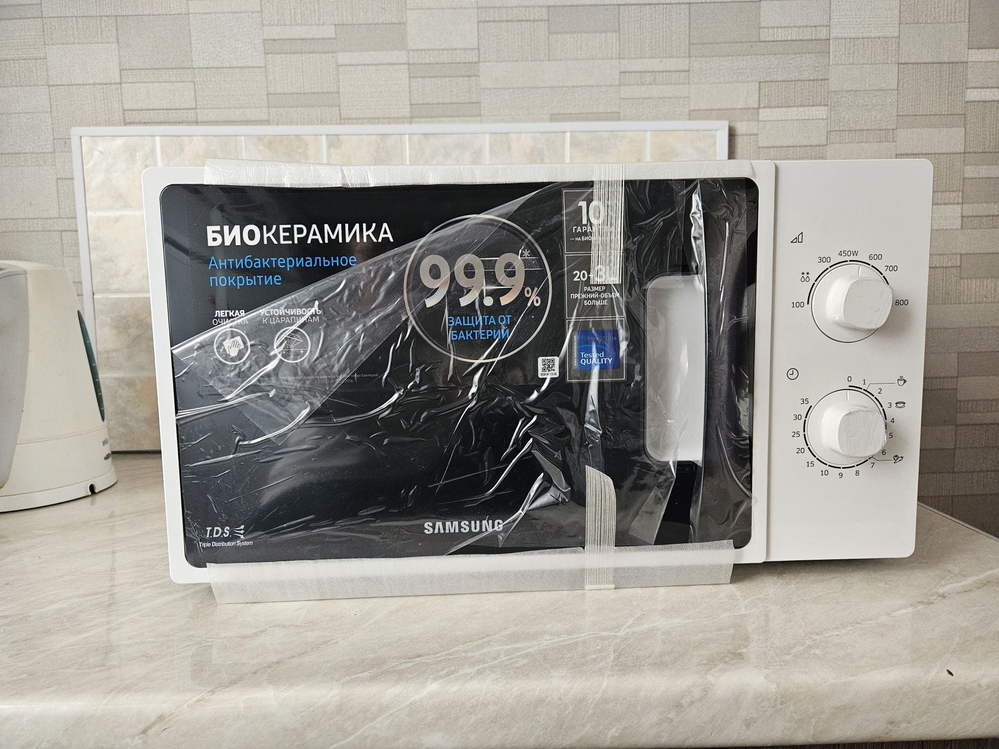 Микроволновая печь SAMSUNG
