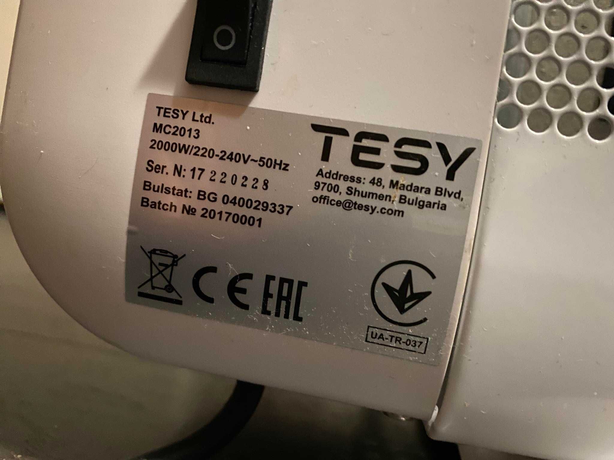Лъчист конвектор TESY MC 2013