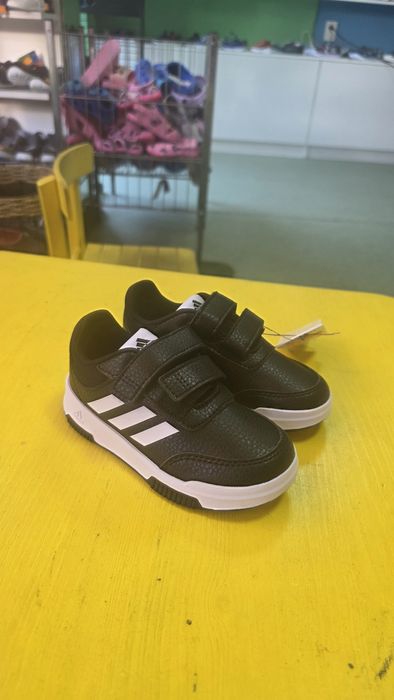 Детски маратонки Adidas черни