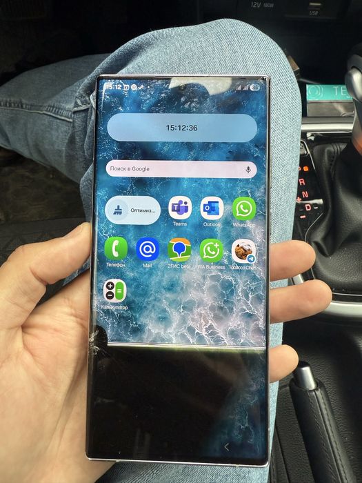 Самсунг s22 плюс ултра