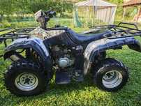 АТВ 250 кубика Bashan