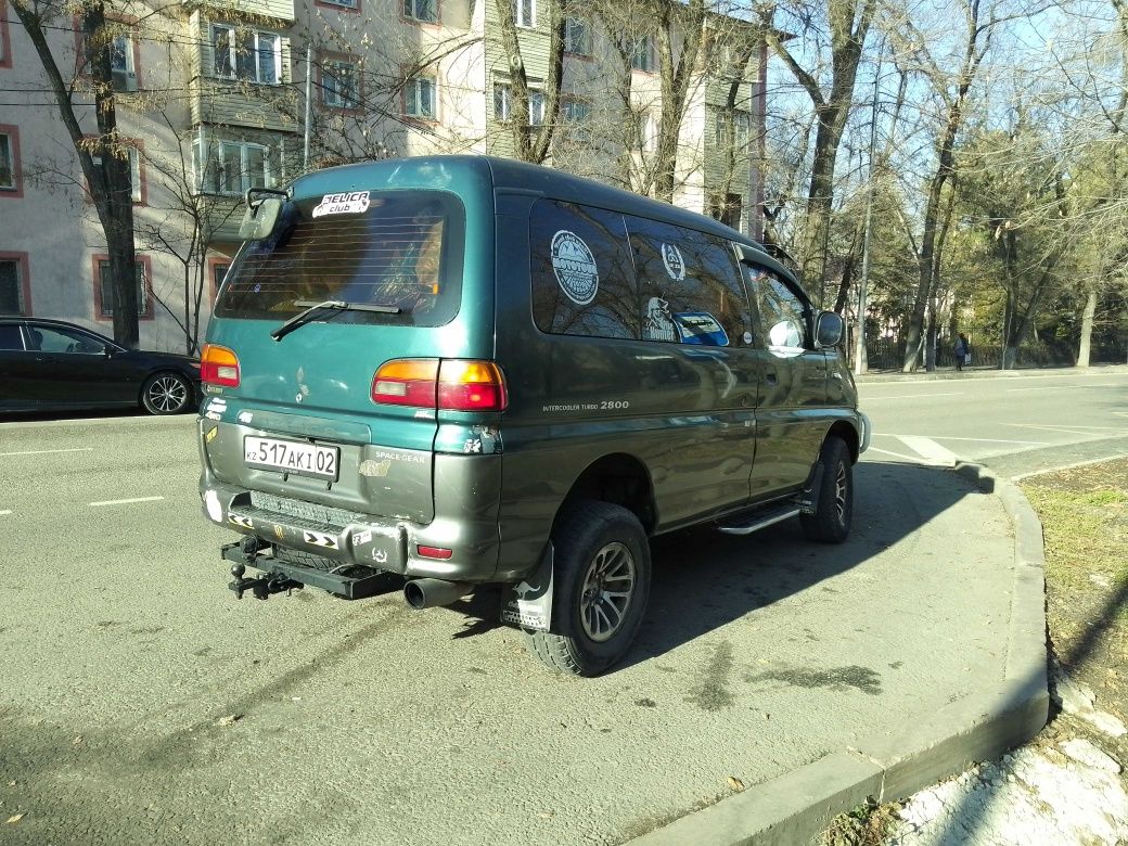 Продам Делику булку