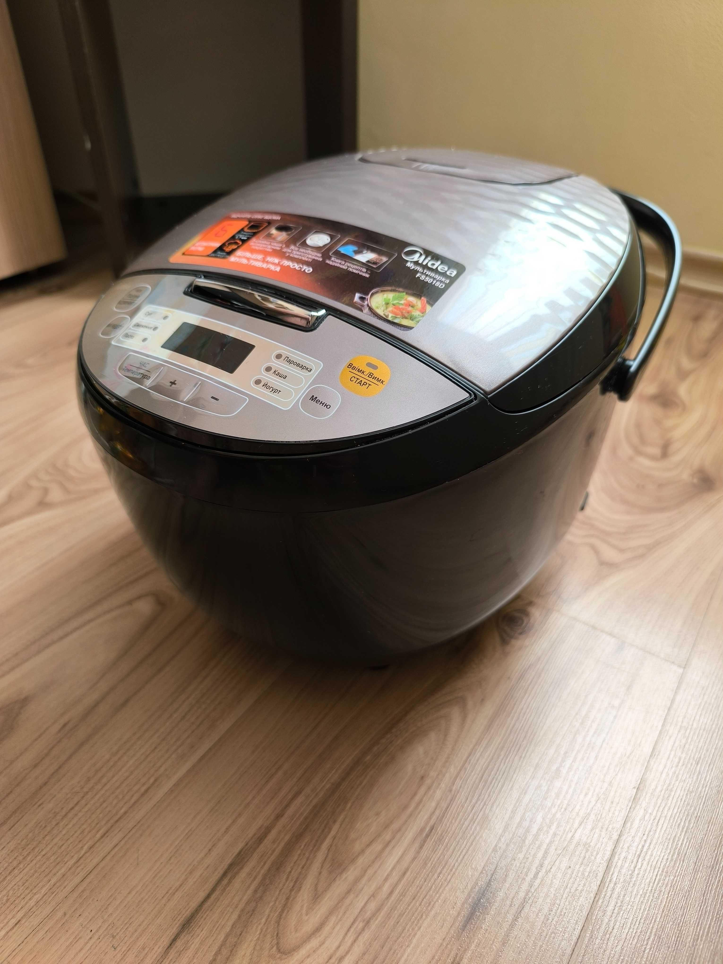 Мултикукър Midea FS5018D