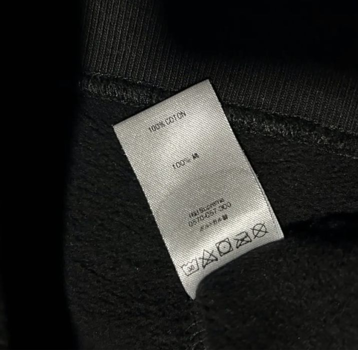 Supreme x CDG Hoodie