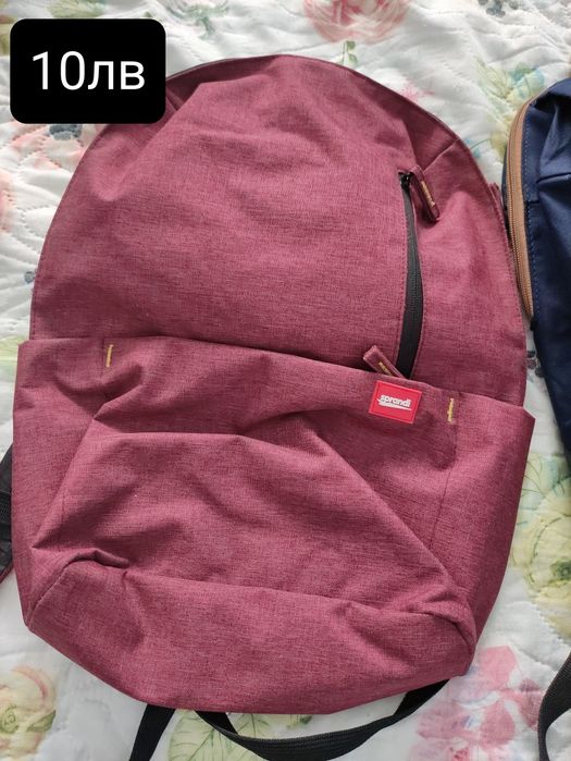 Раници за ежедневна употреба