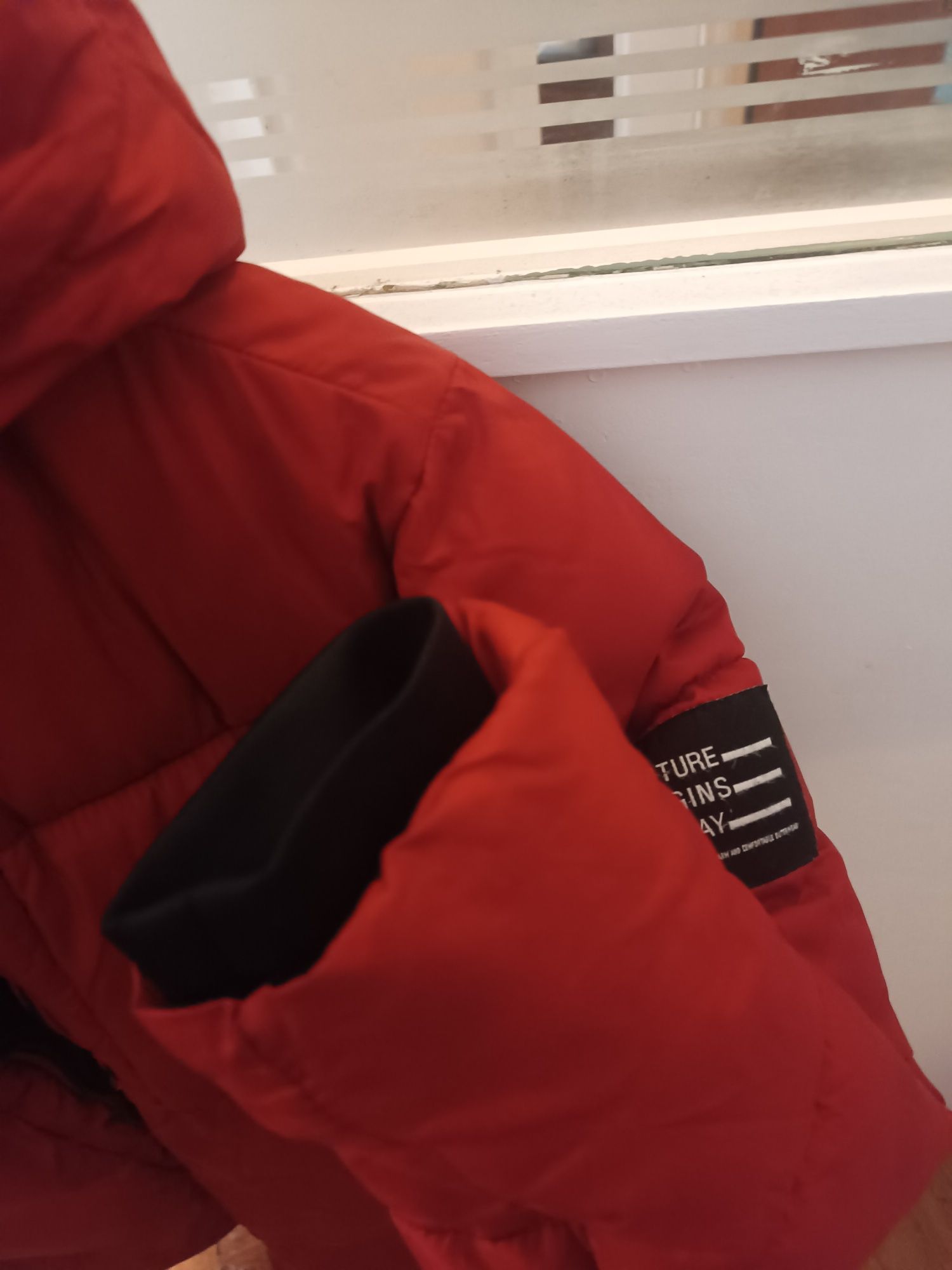 Зимно яке с качулка Zara