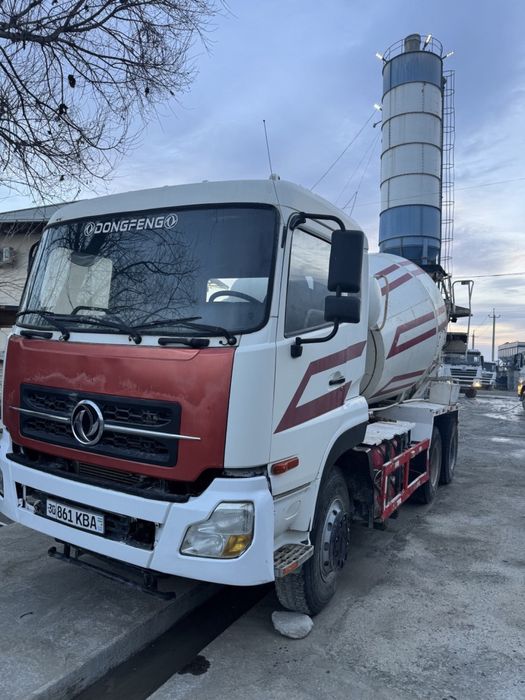 Автобетонасместител