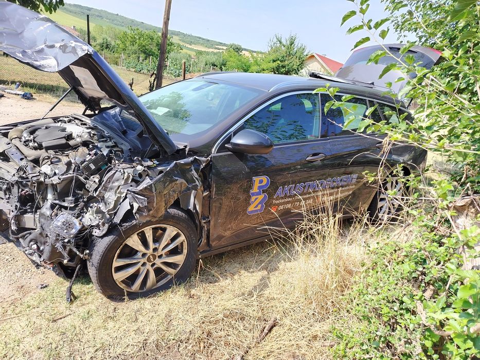 Инсигния б 2.0 сдти 174