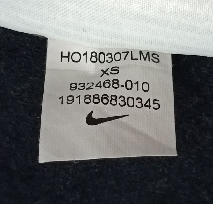 Nike DRI-FIT Warm оригинално горнище XS Найк спорт тренировки фитнес