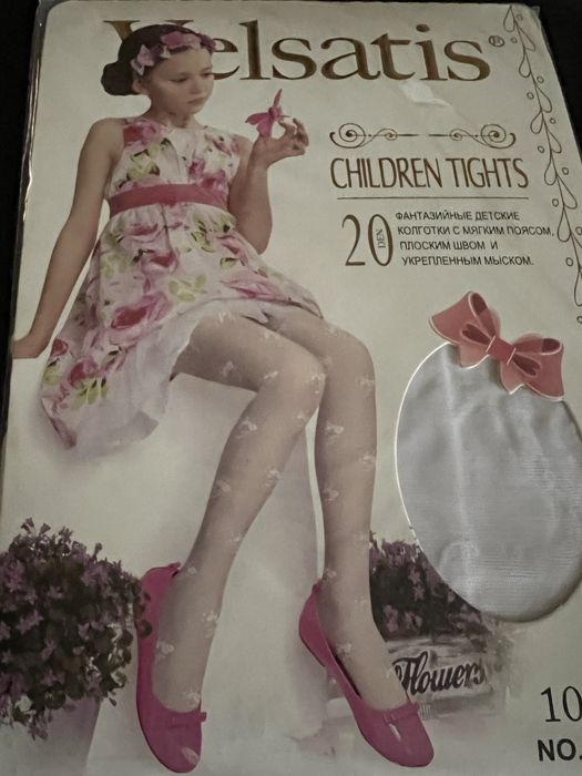 Колготки капроновые на девочку