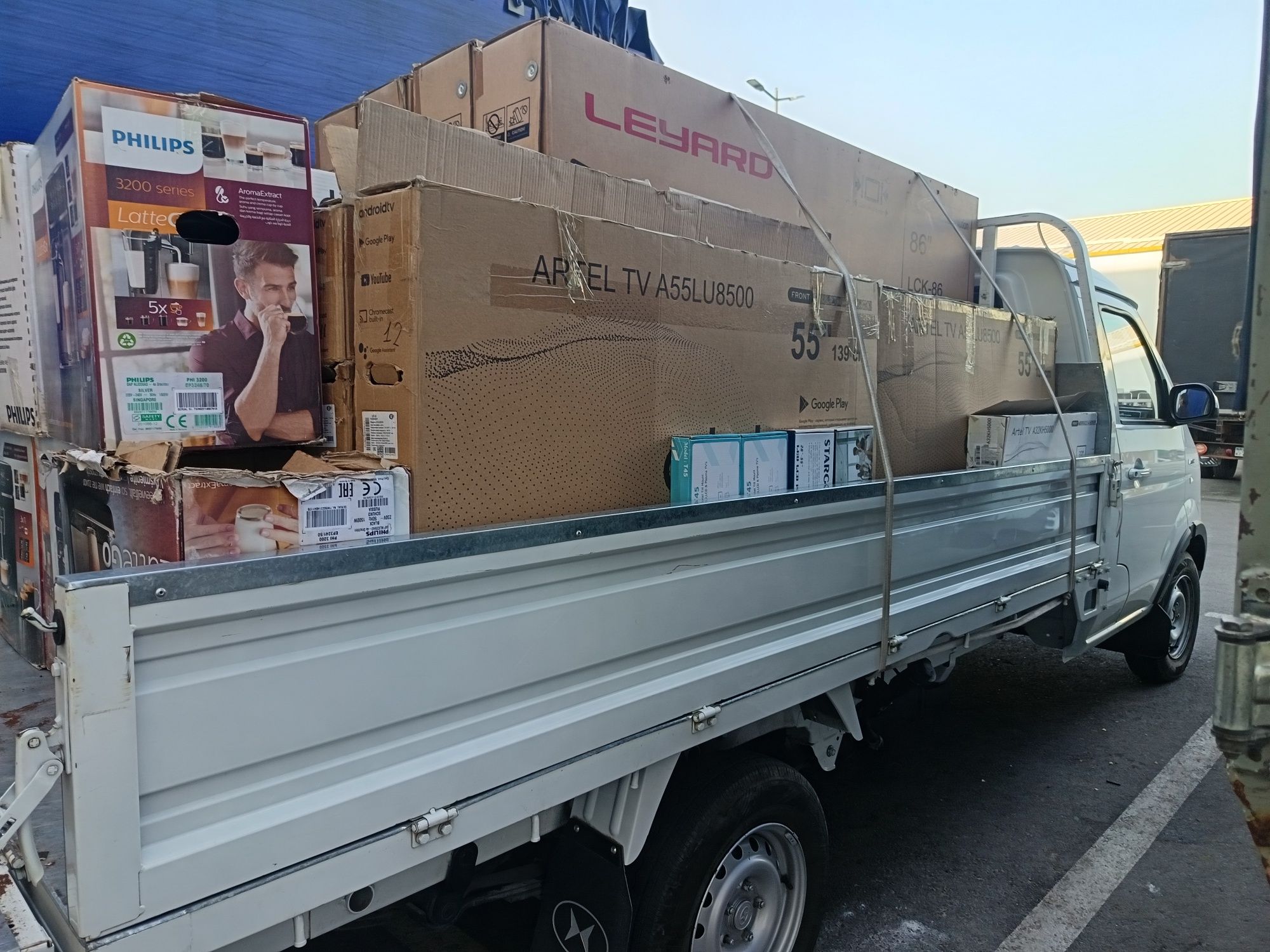 Yuk tashish xizmati changan Shiniray gazel 4m 5metr gruzchik
