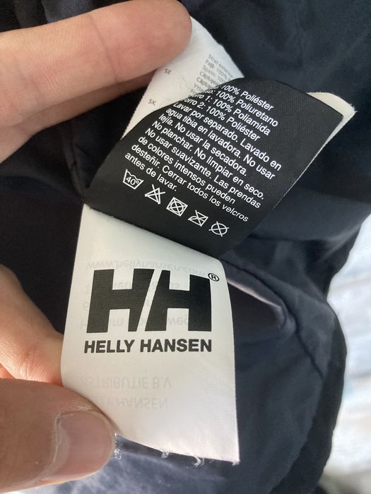 Helly Hansen дамско яке