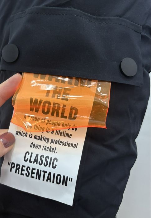 Мъжка парка в два цвята