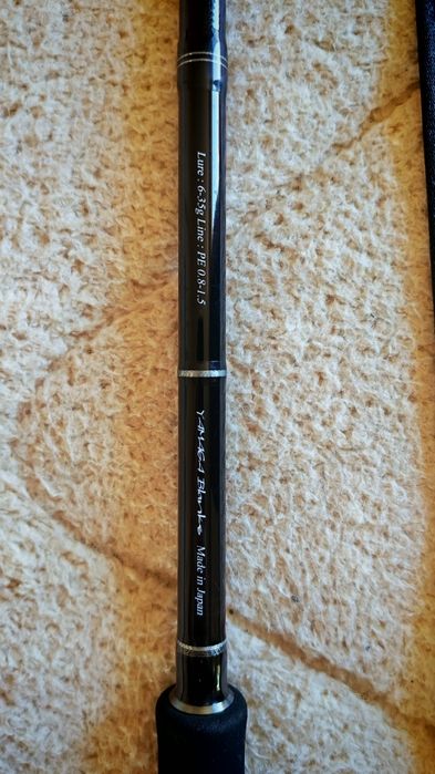 Yamaga blanks ballistick 94m tz/nano