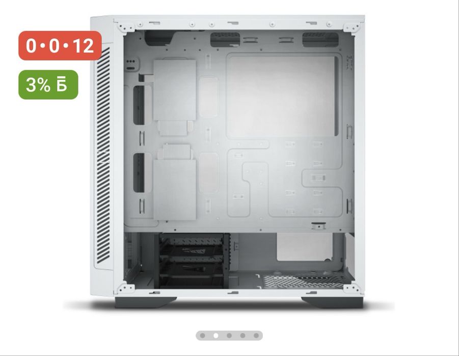 Корпус Deepcool Matrexx 55 V3 ADD-RGB WH 3F белый