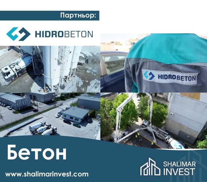 ПЪРВОНАЧАЛНА ВНОСКА ОТ 20% - нов 3-стаен апартамент в Shalimar Street