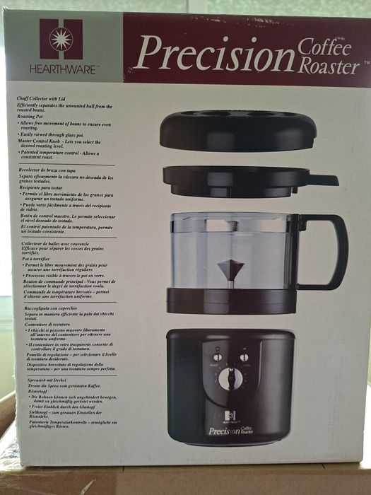 Уред- машина за печене на кафе