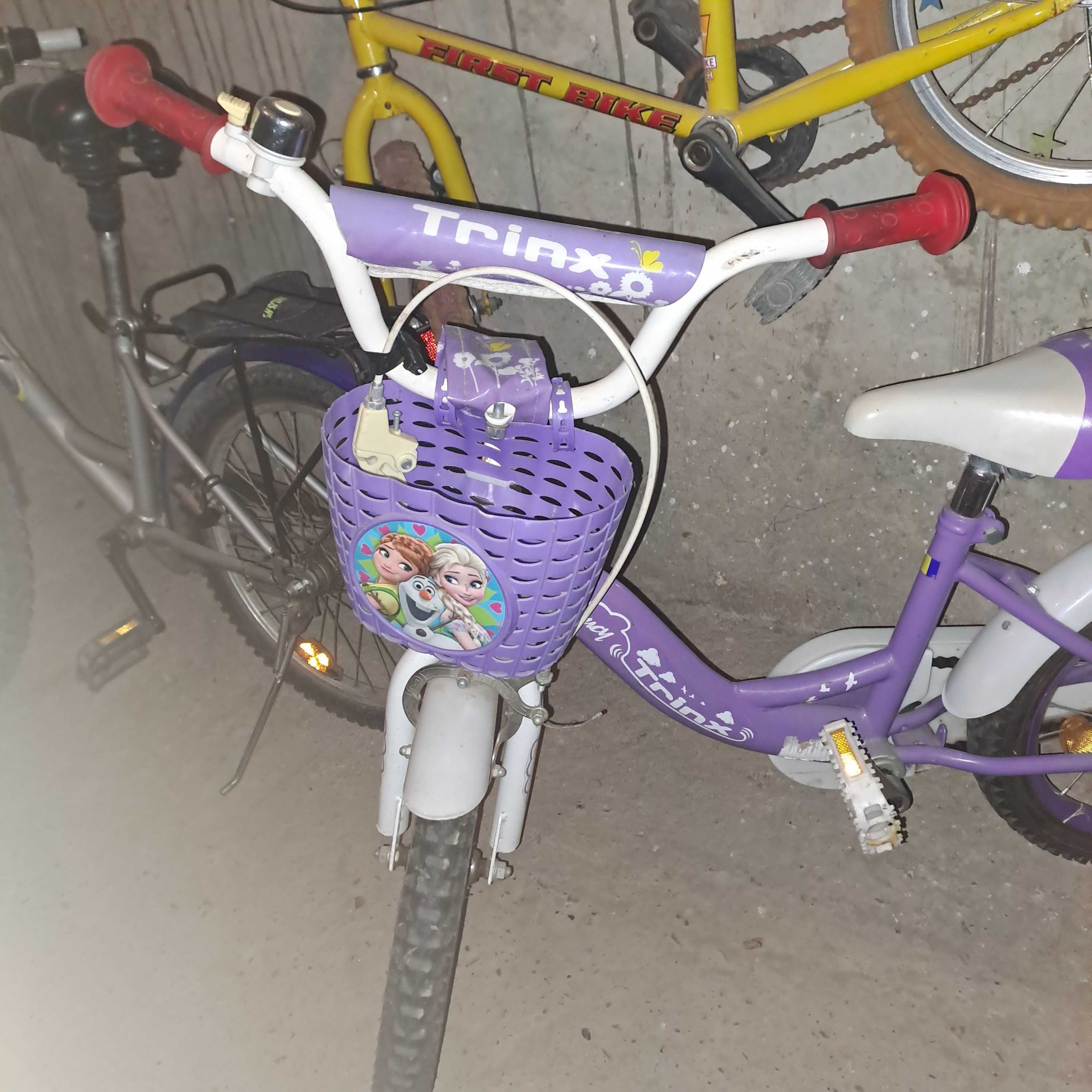 Bicicleta copii 6-8 ani