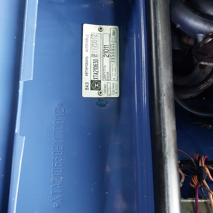 Продаётся ваз 2106