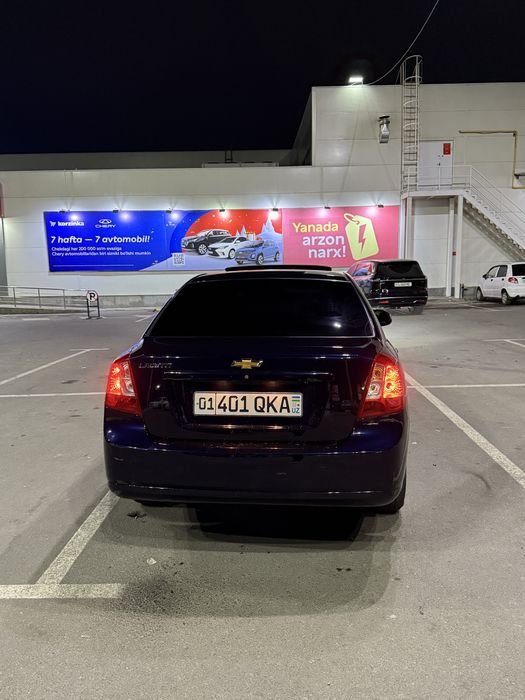 2023 yil Avtamat jentra