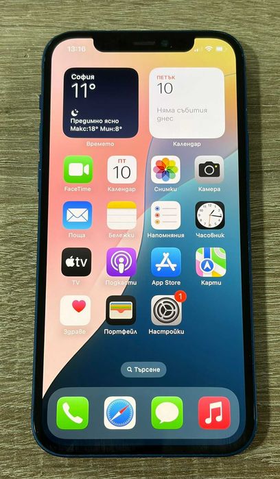 Apple iPhone 12 64GB
